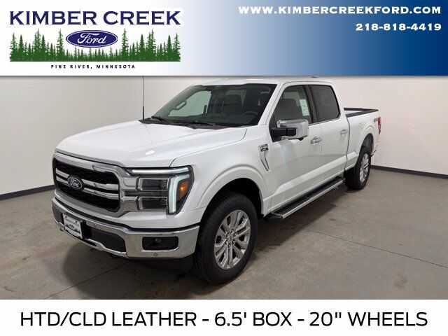 2026 Ford F-150 Lariat