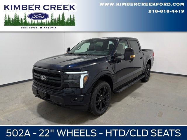 2026 Ford F-150
