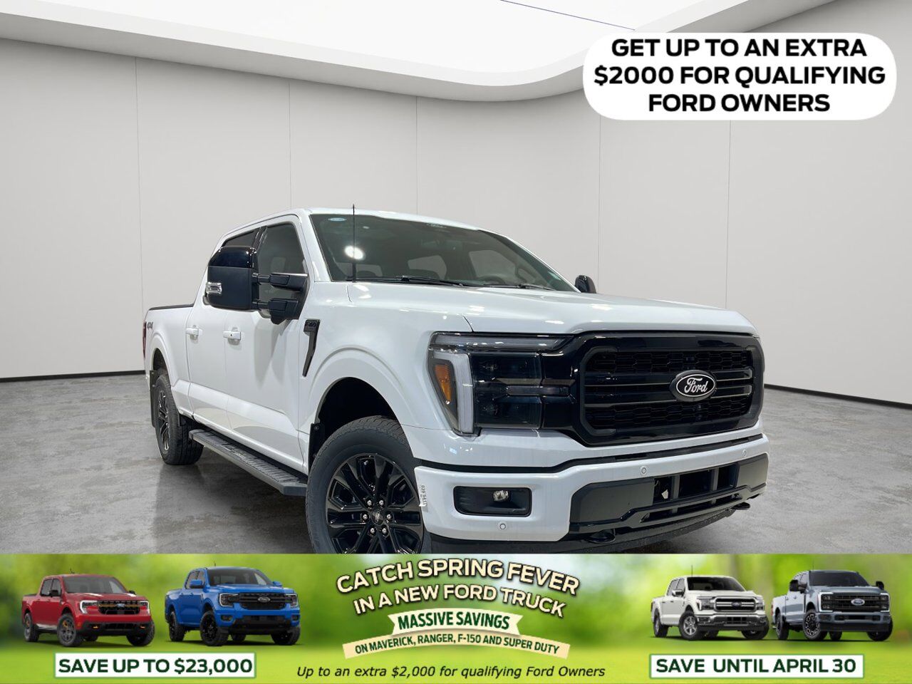 2026 Ford F-150 Lariat