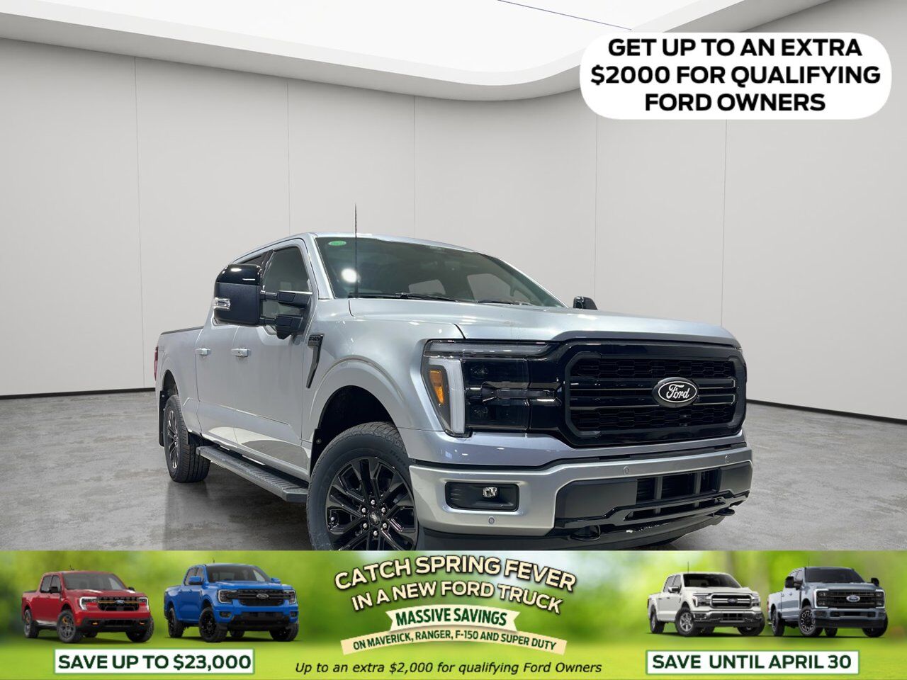 2026 Ford F-150 Lariat