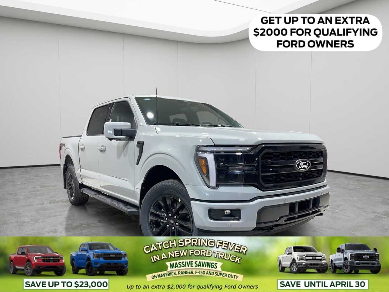 2026 Ford F-150 Lariat