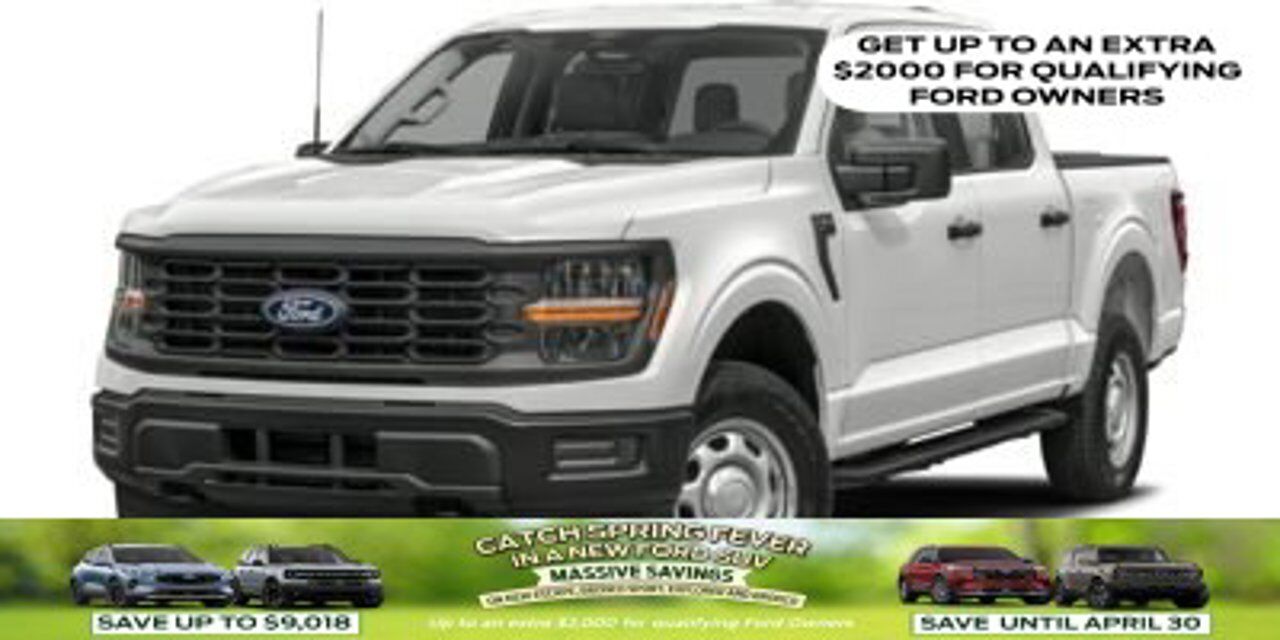 2026 Ford F-150