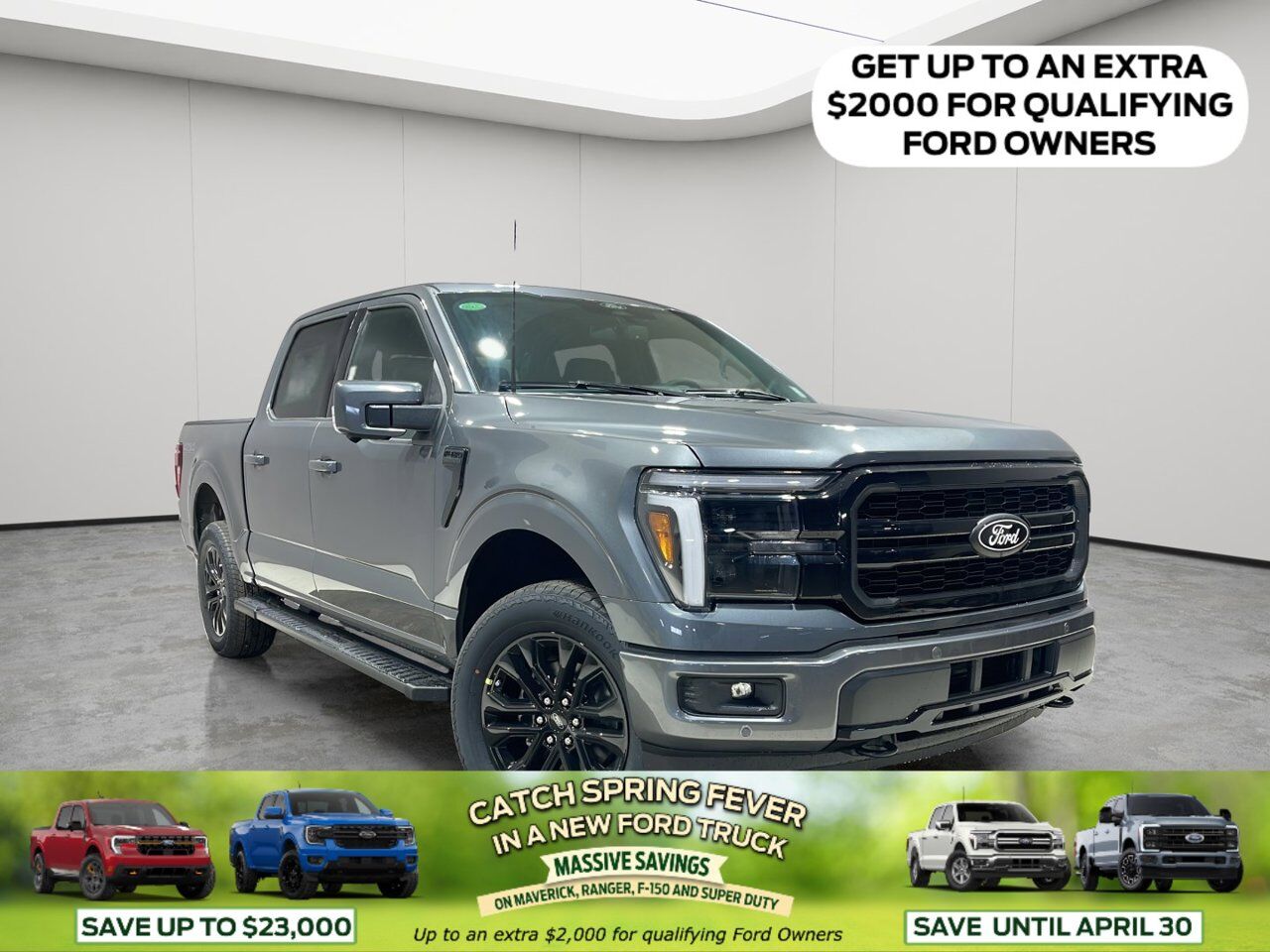 2026 Ford F-150 Lariat