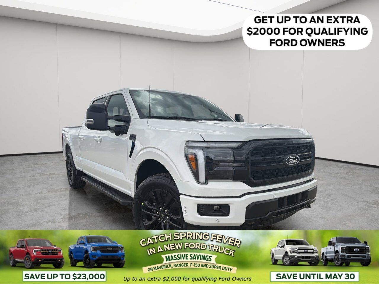 2026 Ford F-150 Lariat