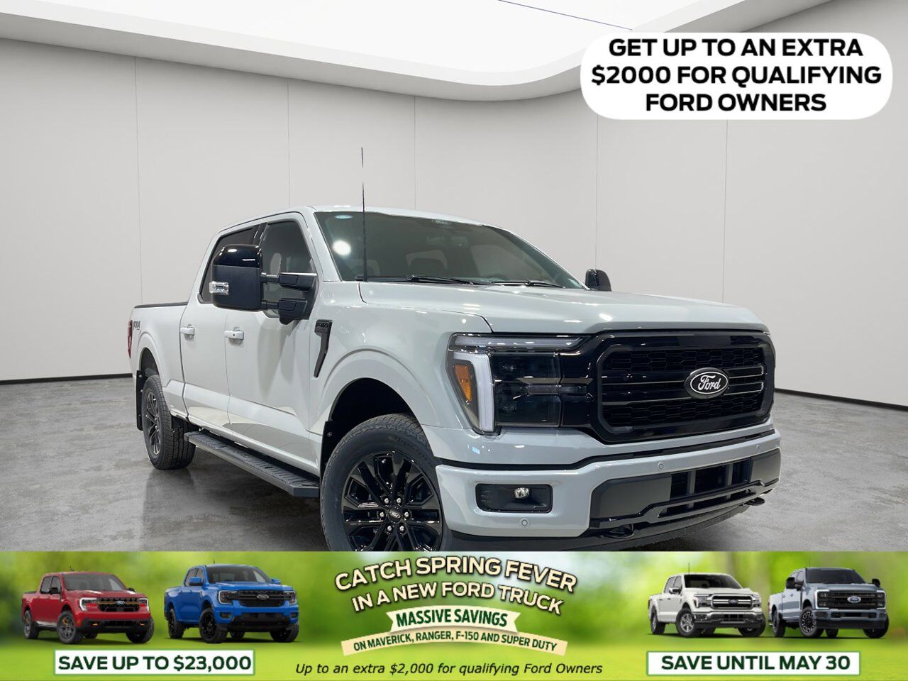 2026 Ford F-150 Lariat