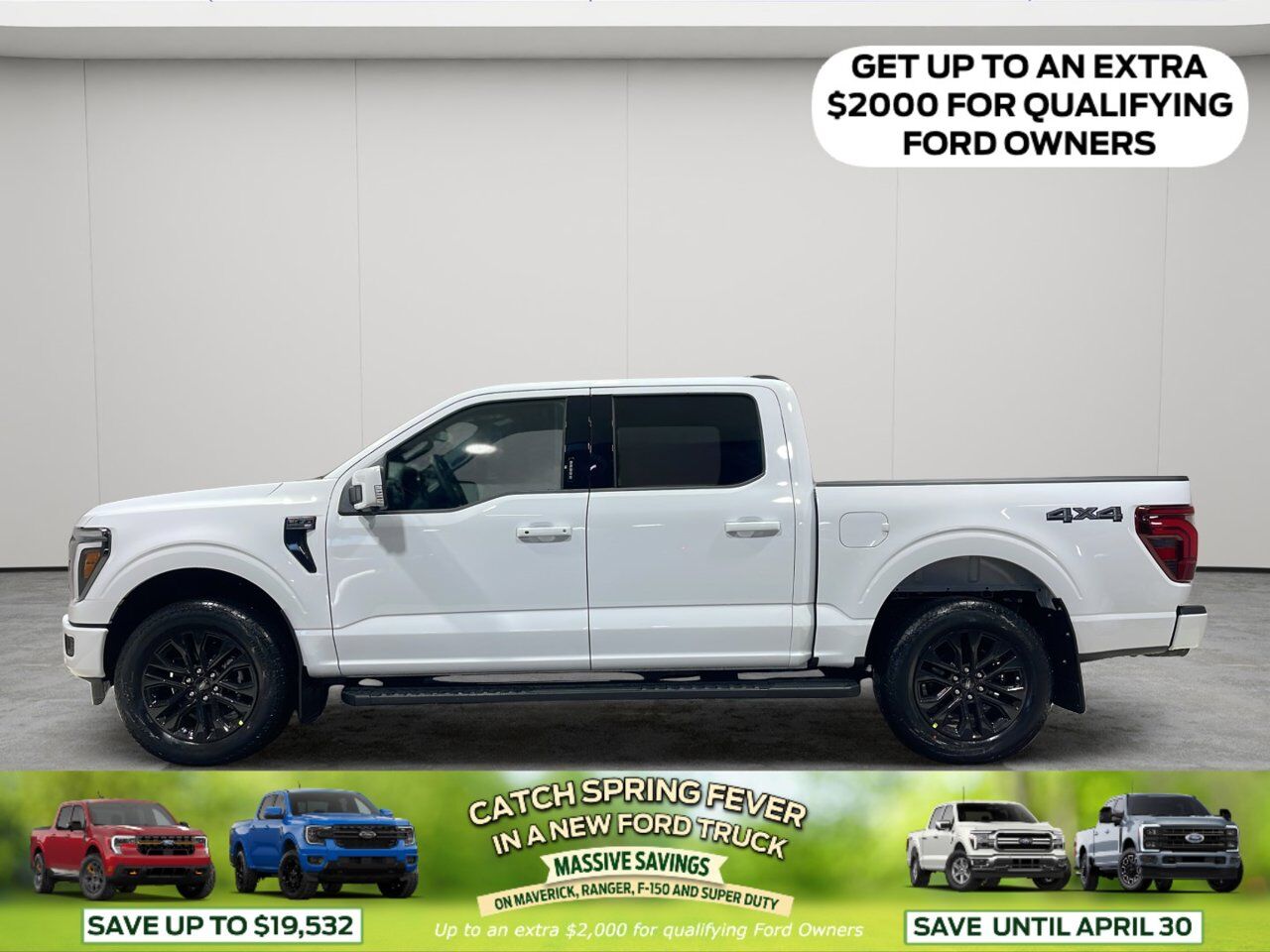 2026 Ford F-150 Lariat