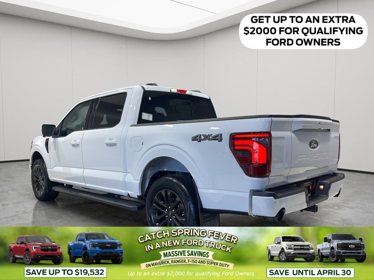 2026 Ford F-150 Lariat