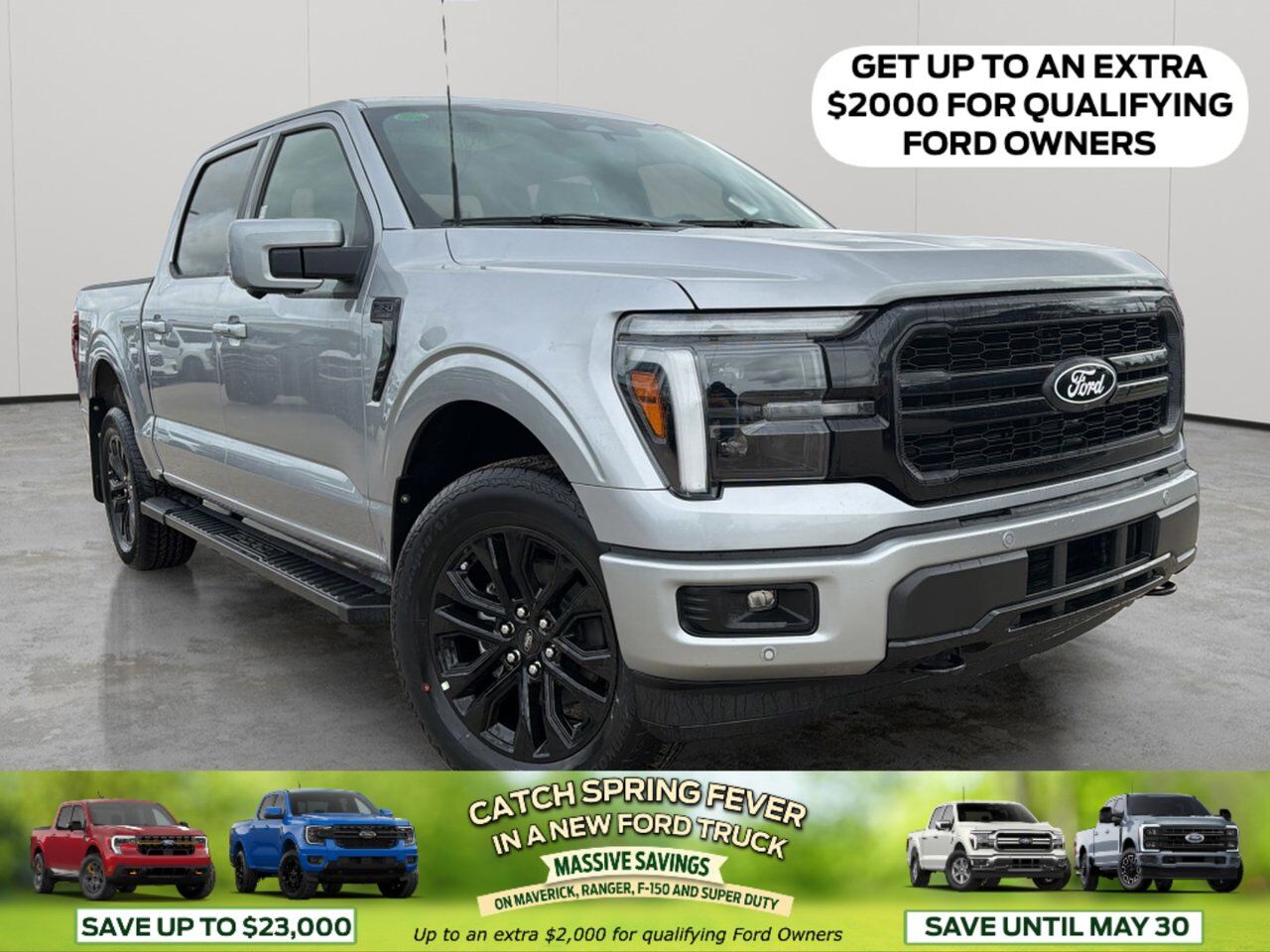 2026 Ford F-150