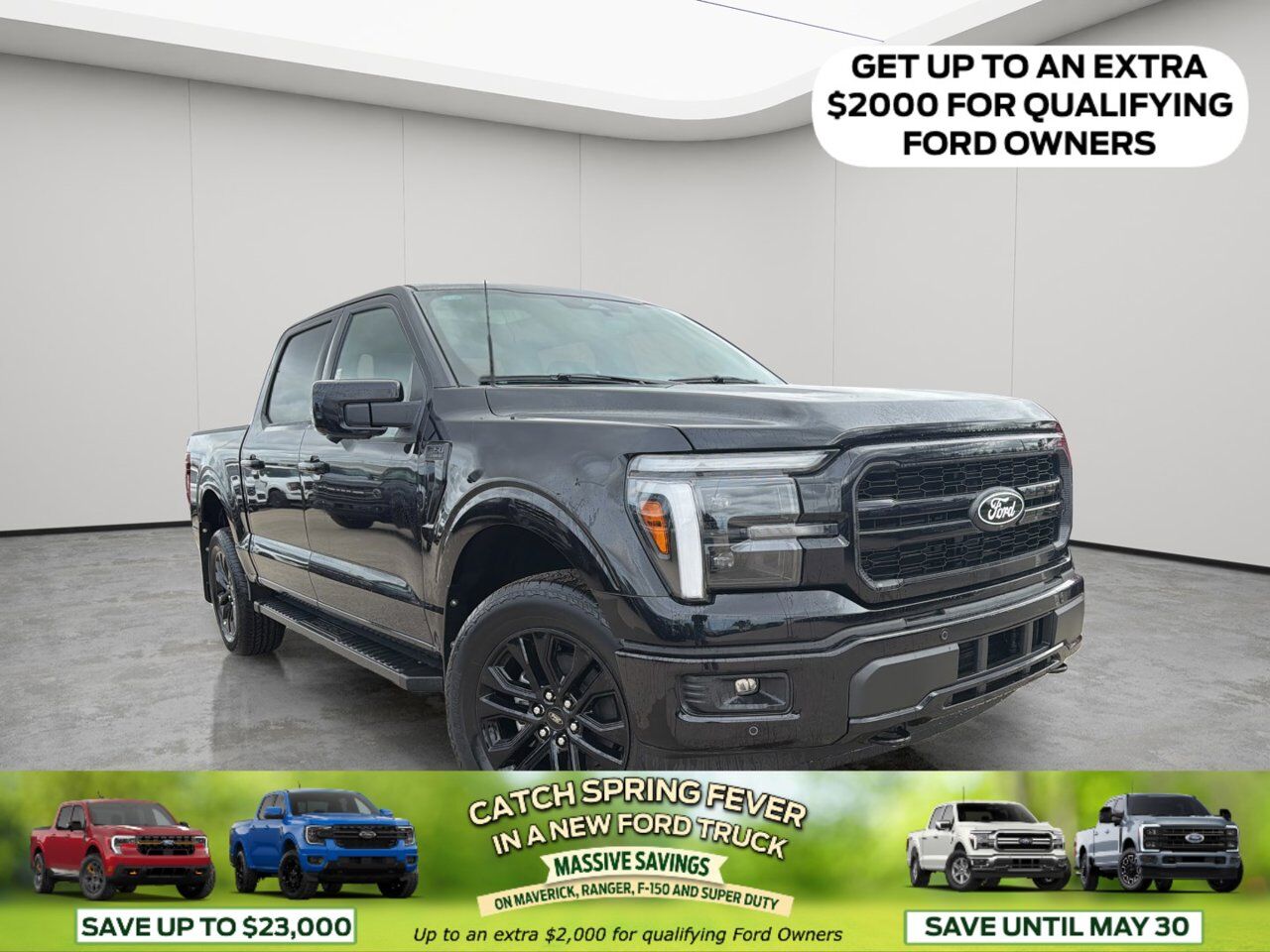 2026 Ford F-150