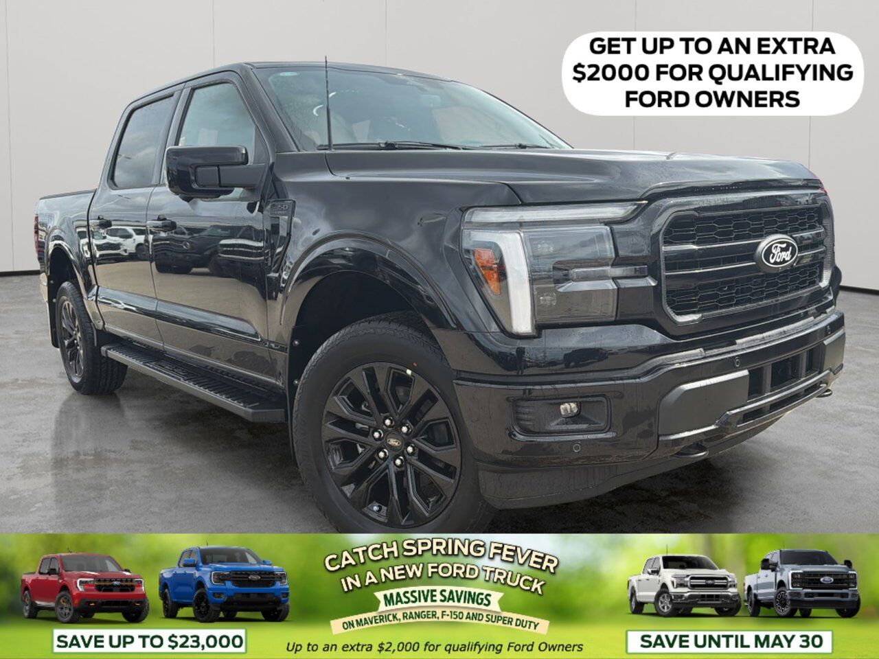 2026 Ford F-150
