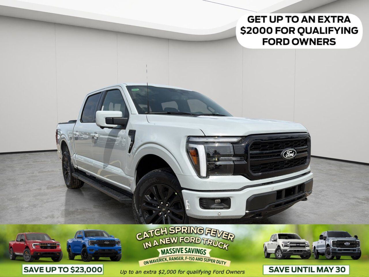 2026 Ford F-150 Lariat