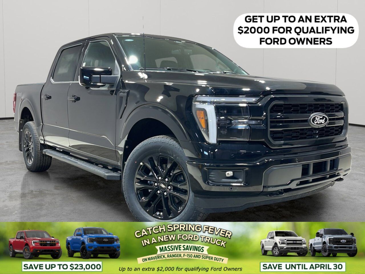 2026 Ford F-150 Lariat