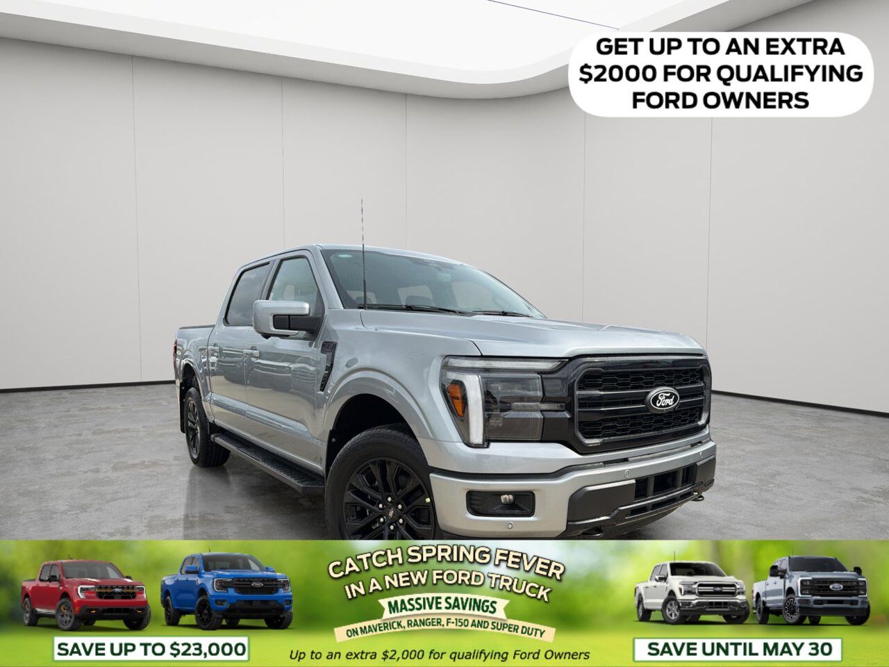2026 Ford F-150 Lariat