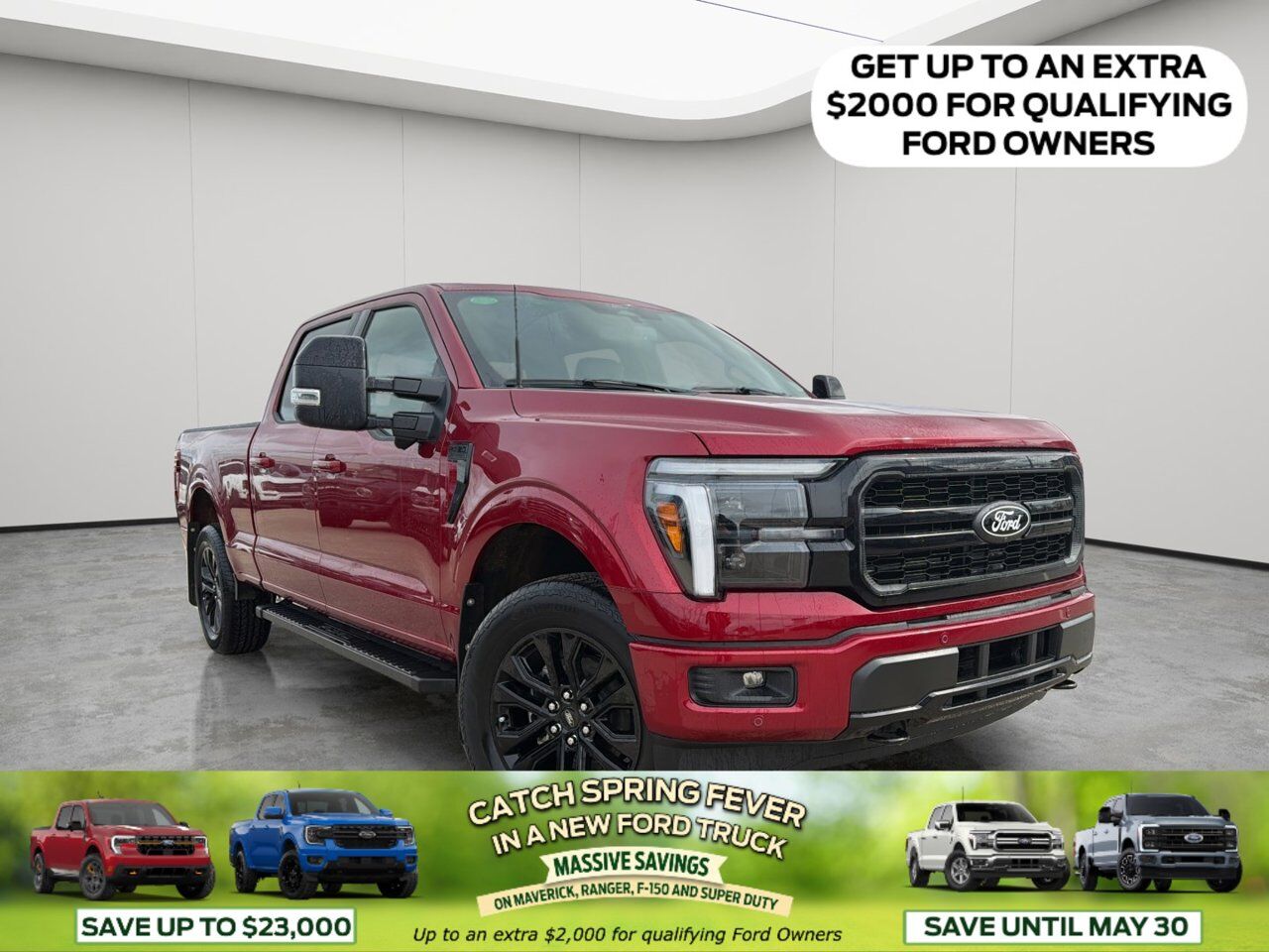 2026 Ford F-150