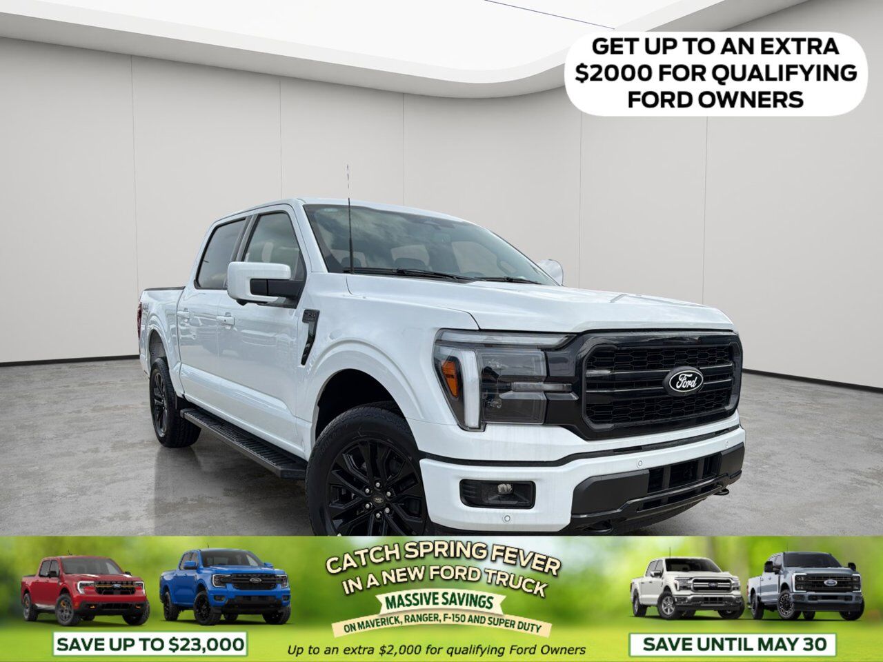 2026 Ford F-150 Lariat