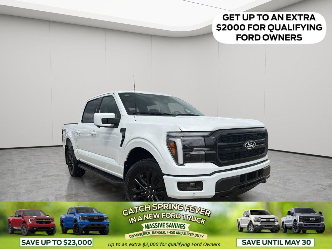 2026 Ford F-150