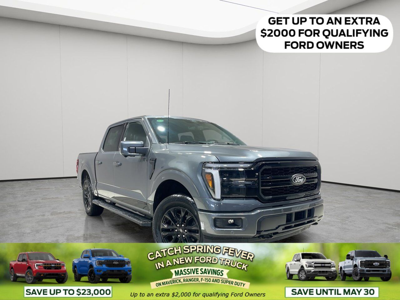 2026 Ford F-150 Lariat