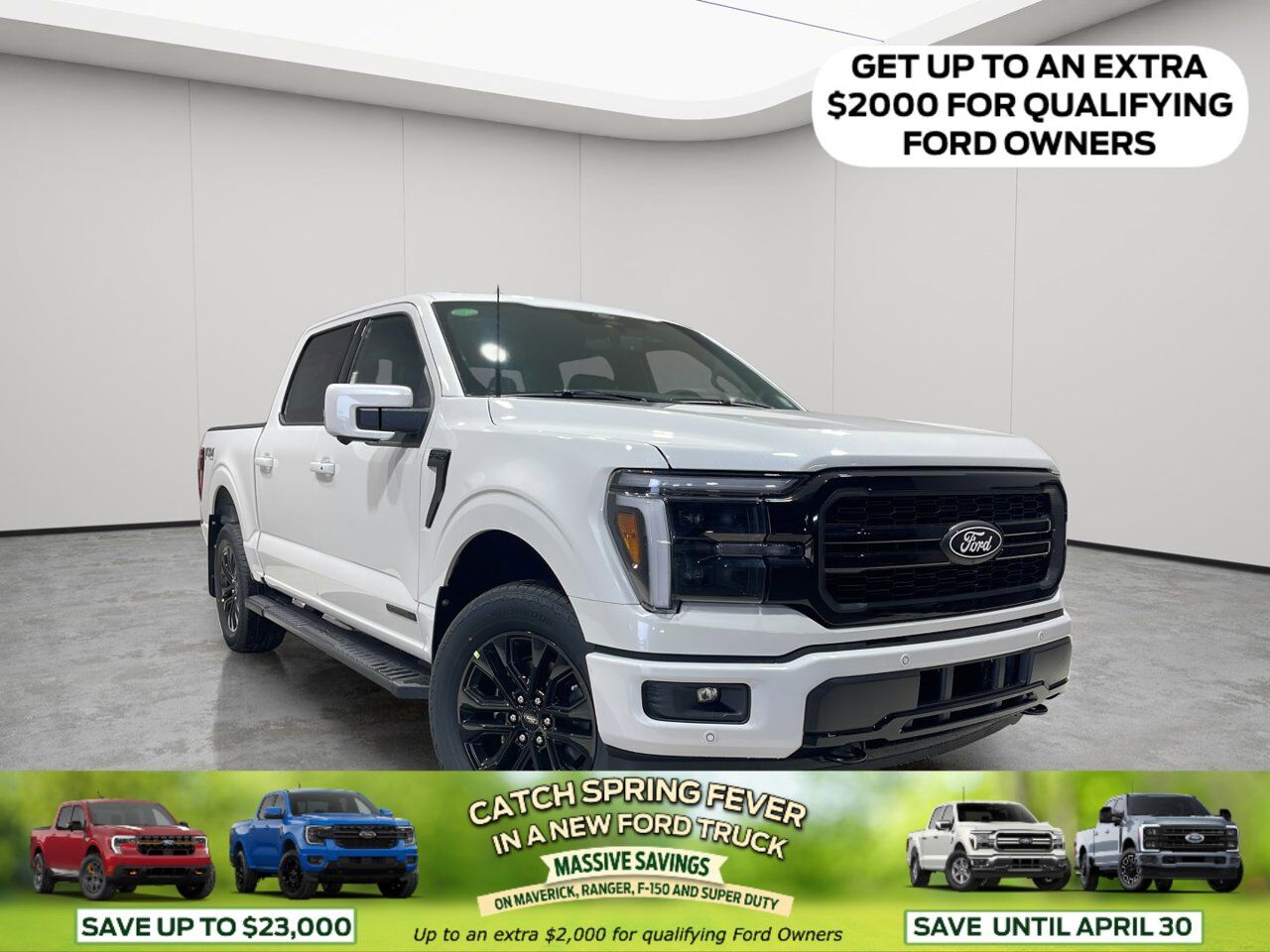 2026 Ford F-150 Lariat