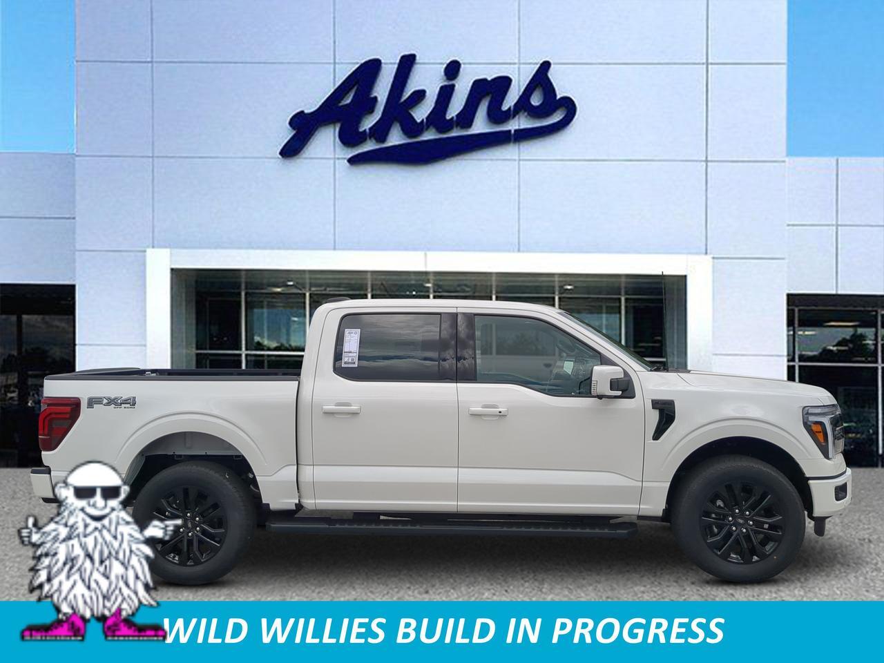 2026 Ford F-150