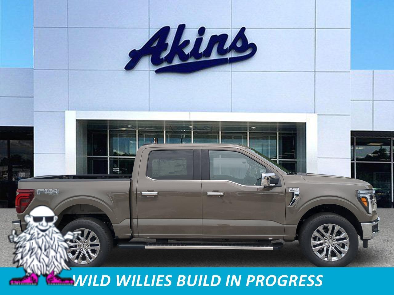 2026 Ford F-150
