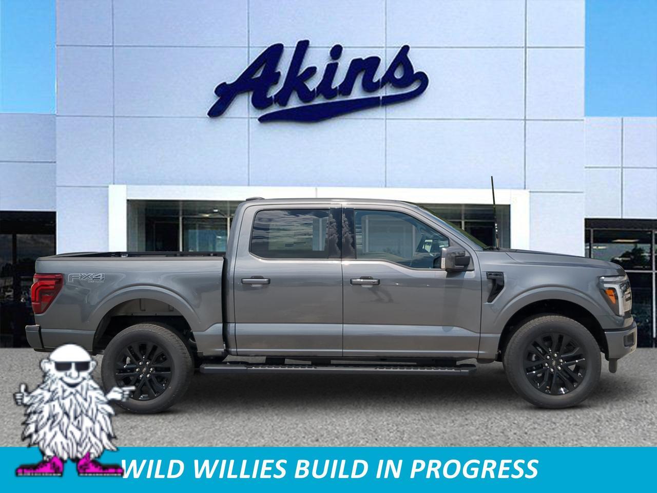 2026 Ford F-150