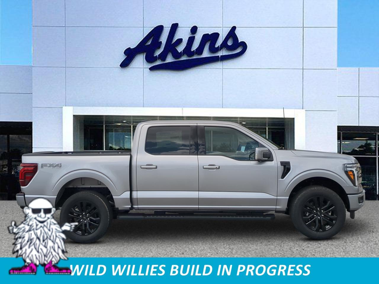 2026 Ford F-150