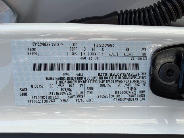 2026 Ford F-150 Lariat Gaithersburg MD