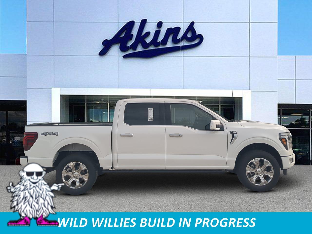 2026 Ford F-150
