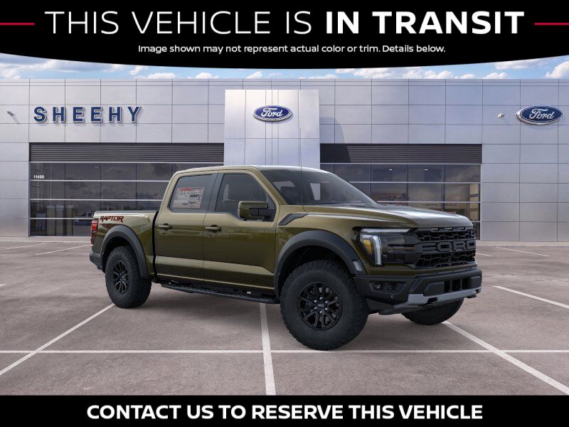 2026 Ford F-150