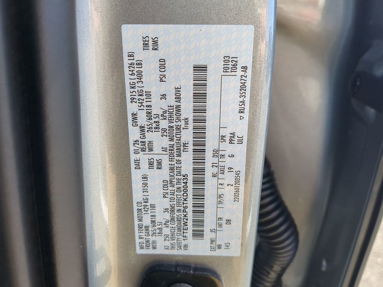 2026 Ford F-150 STX Appleton WI