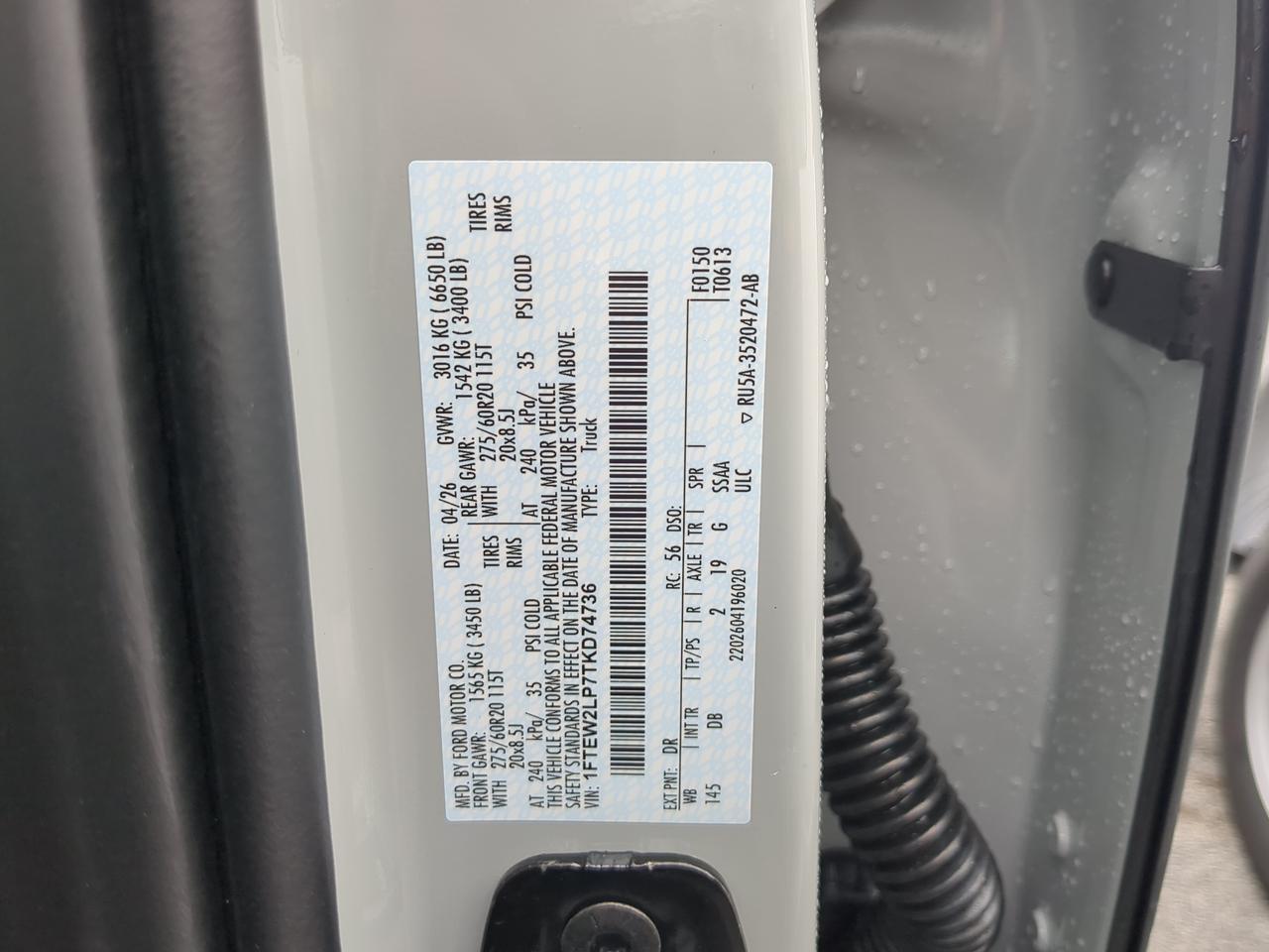 2026 Ford F-150 STX Appleton WI