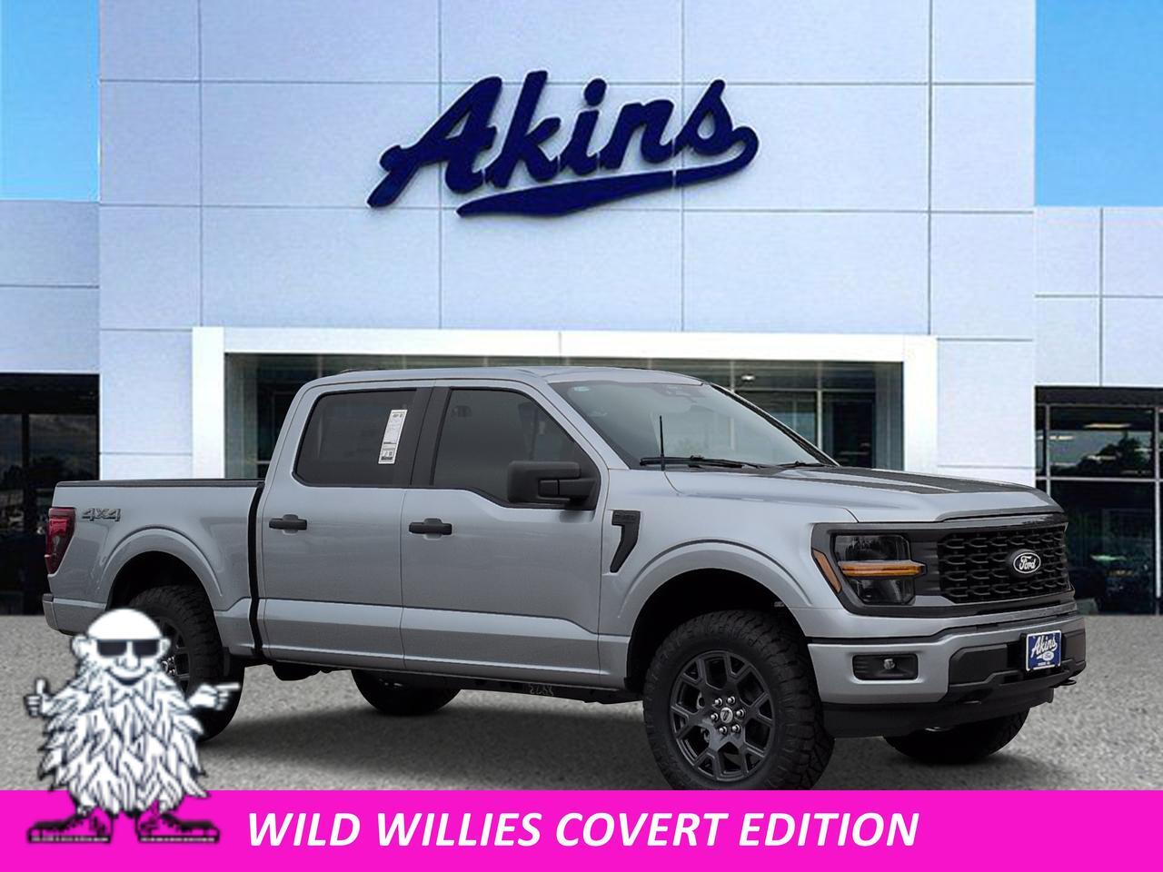 2026 Ford F-150