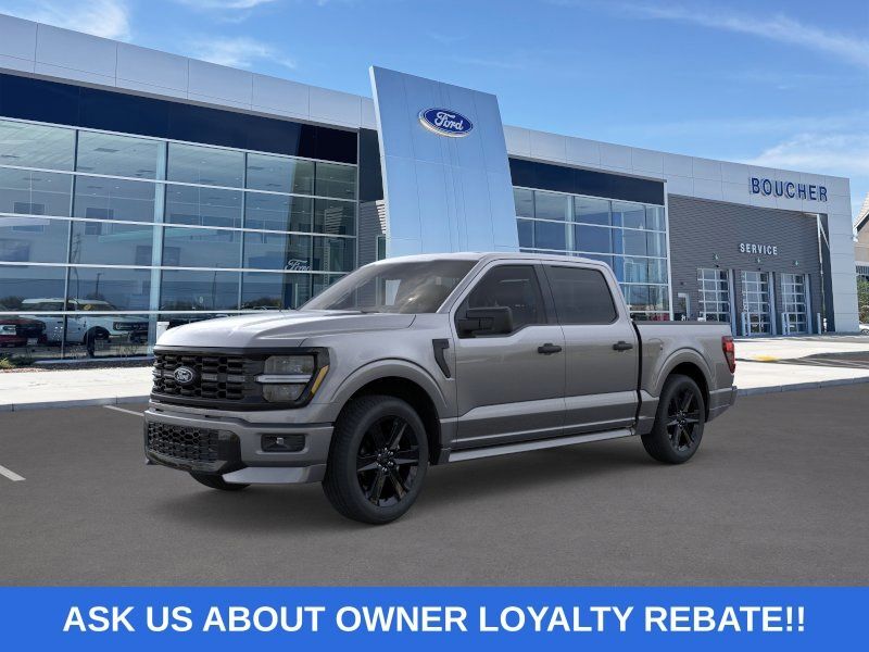 2026 Ford F-150