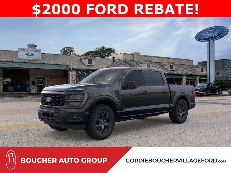2026 Ford F-150