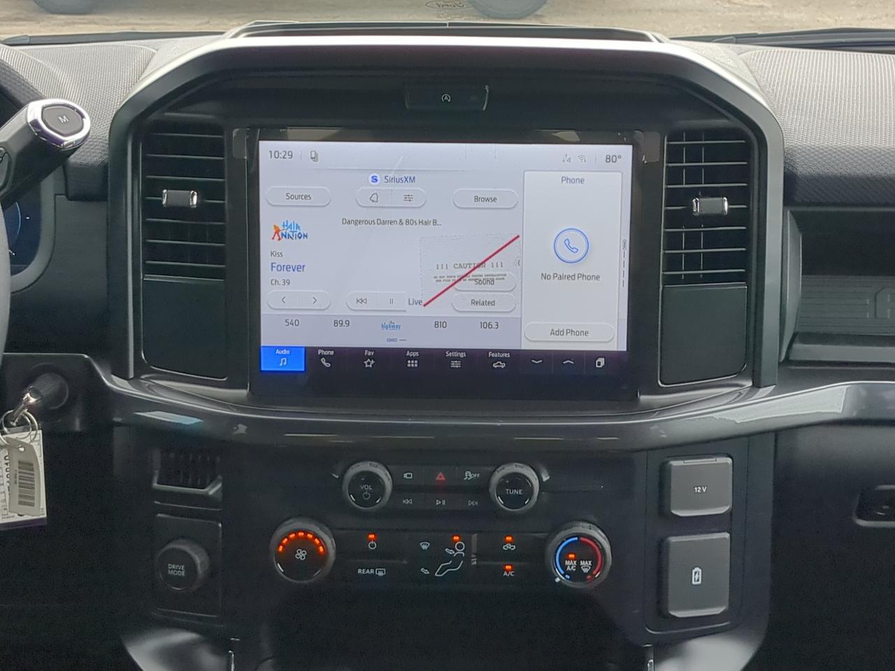 2026 Ford F-150 STX Winder GA