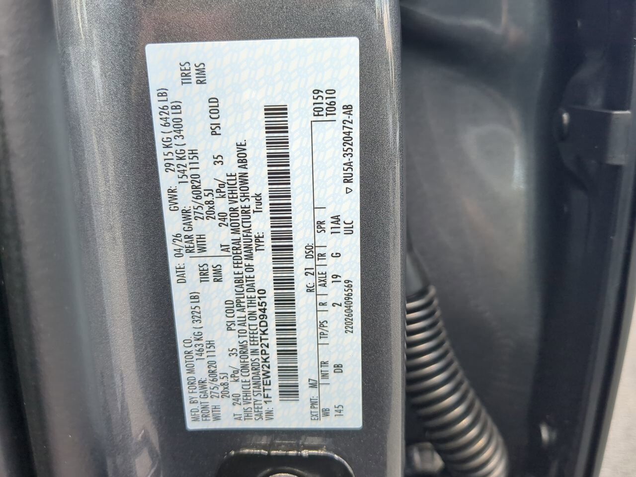 2026 Ford F-150 STX Winder GA