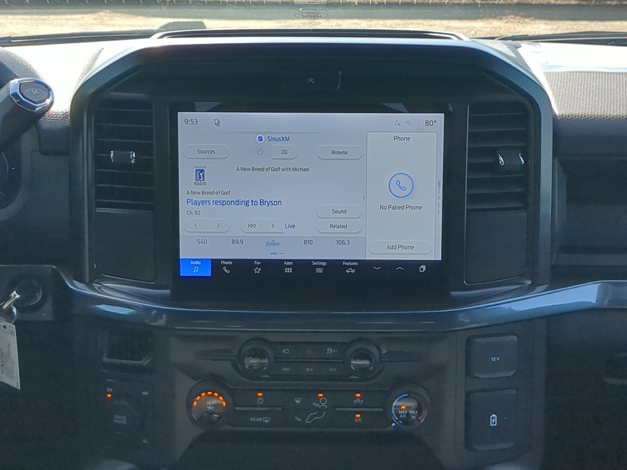 2026 Ford F-150 STX Winder GA