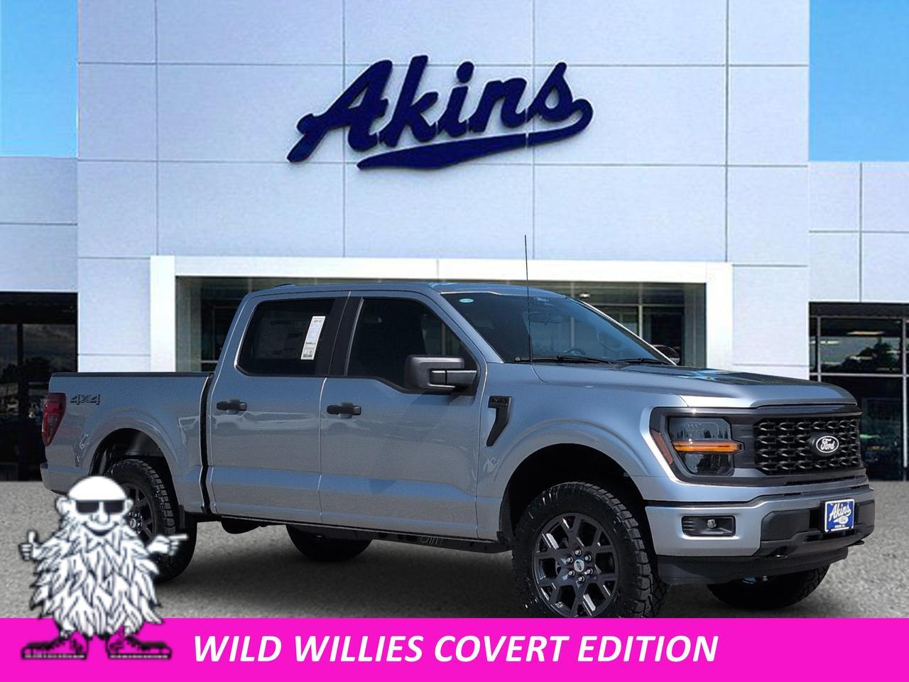 2026 Ford F-150