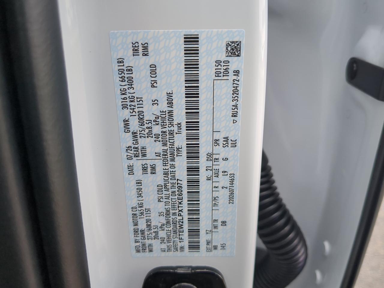 2026 Ford F-150 STX Winder GA