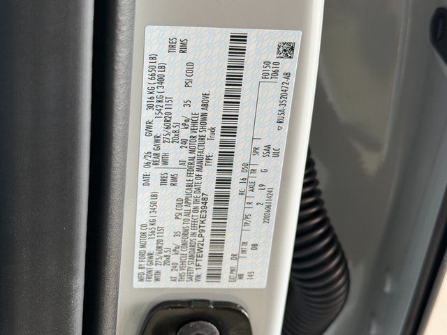 2026 Ford F-150 STX Springfield VA