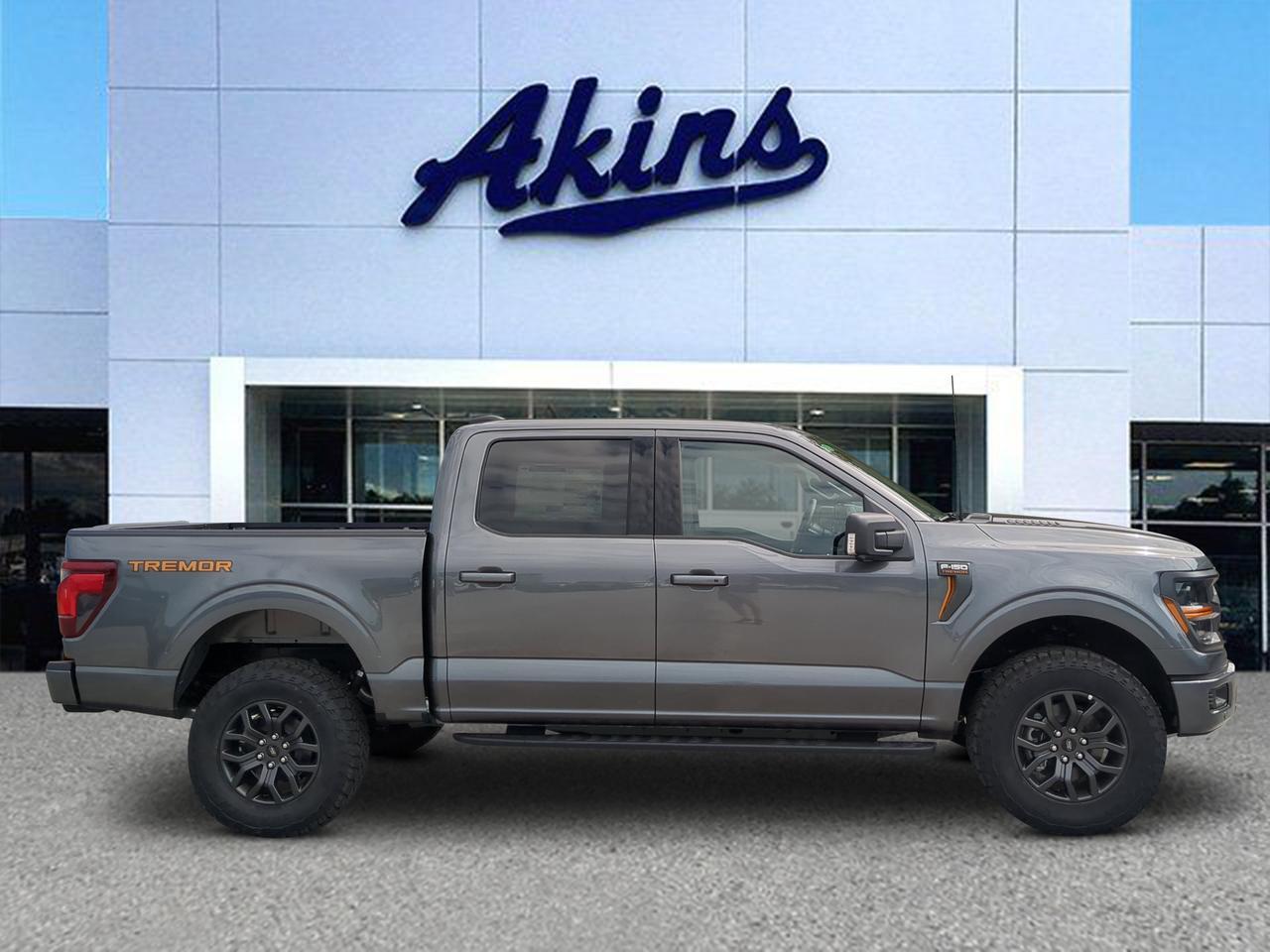 2026 Ford F-150