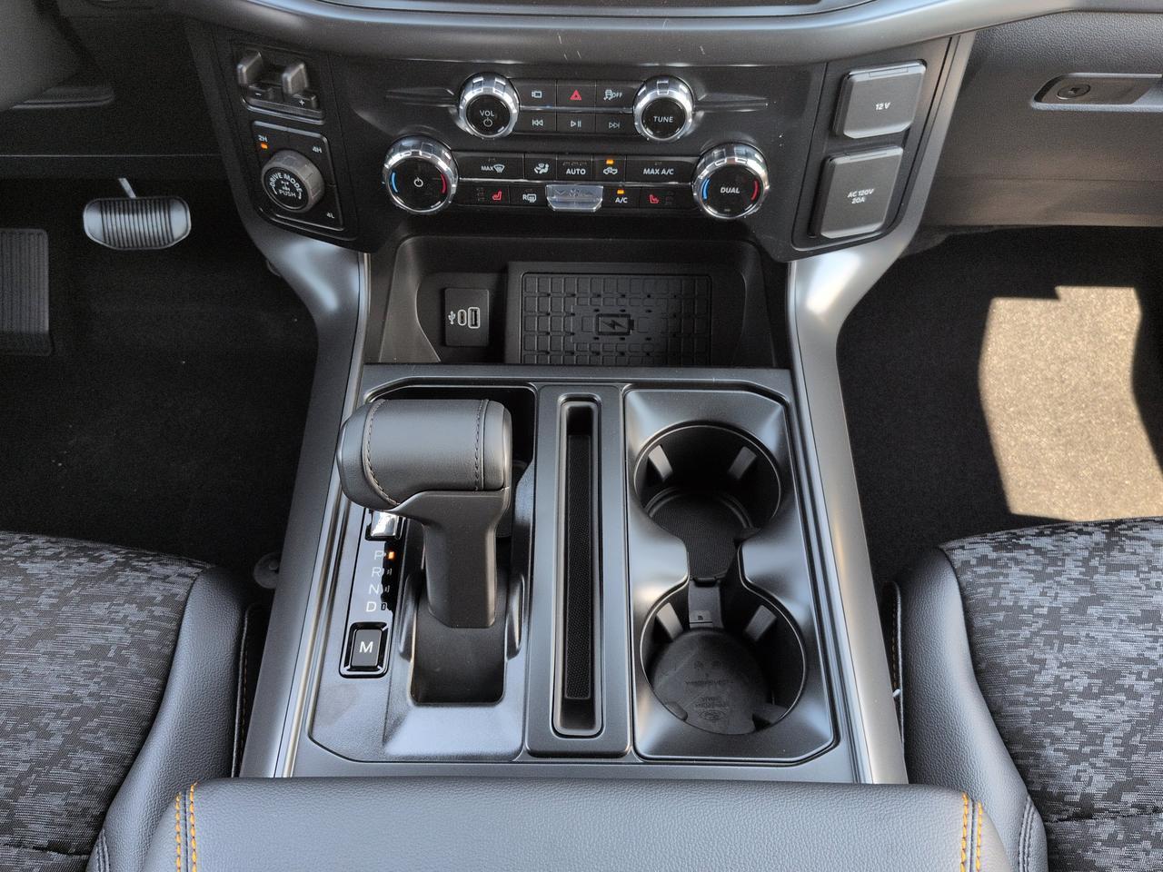 2026 Ford F-150 Tremor Appleton WI
