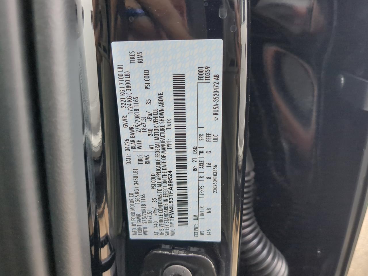 2026 Ford F-150 Tremor Appleton WI