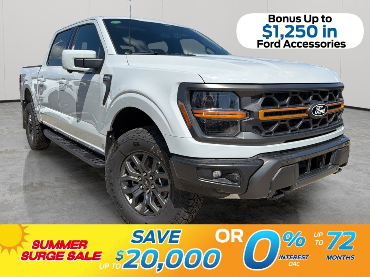 2026 Ford F-150