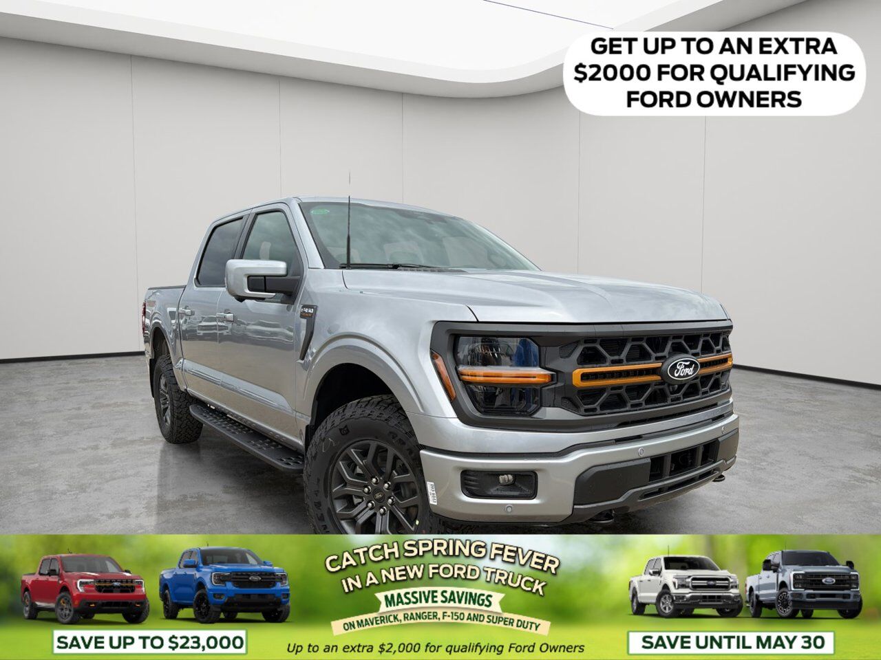 2026 Ford F-150 Tremor