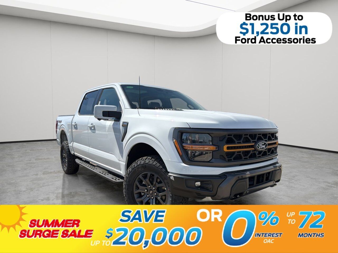 2026 Ford F-150