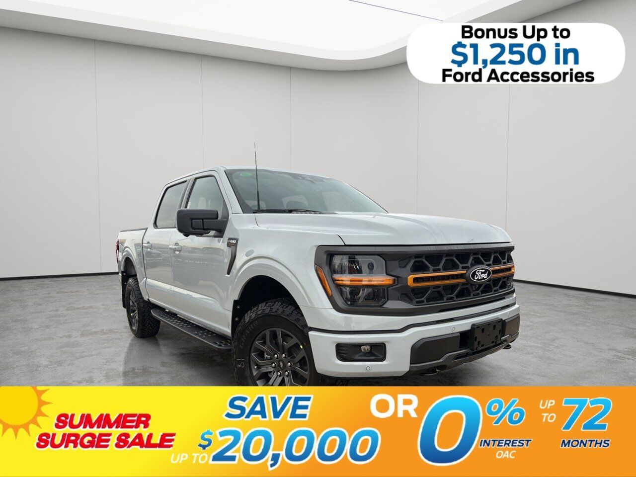 2026 Ford F-150 Tremor