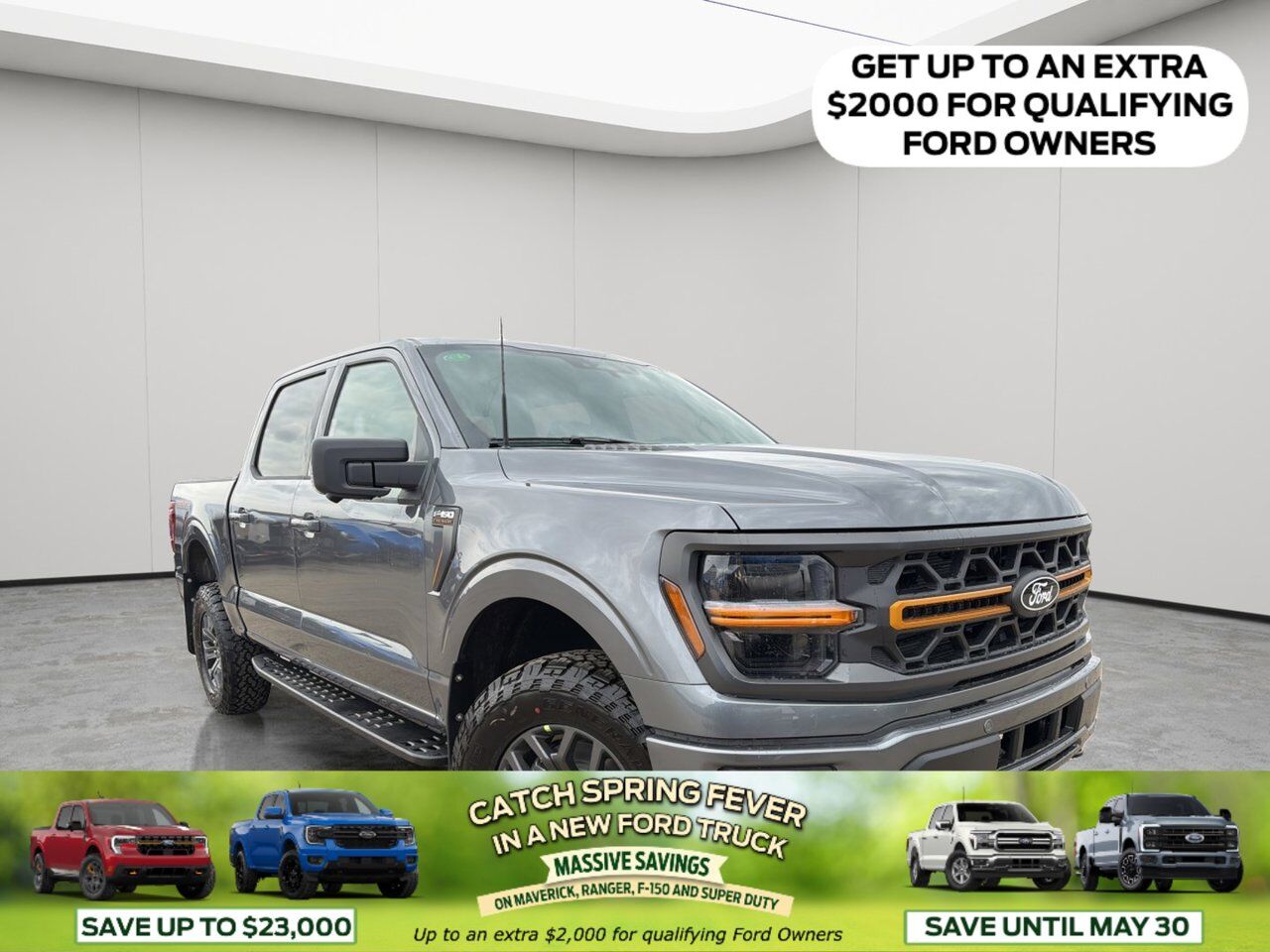 2026 Ford F-150