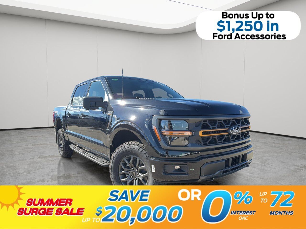 2026 Ford F-150 Tremor