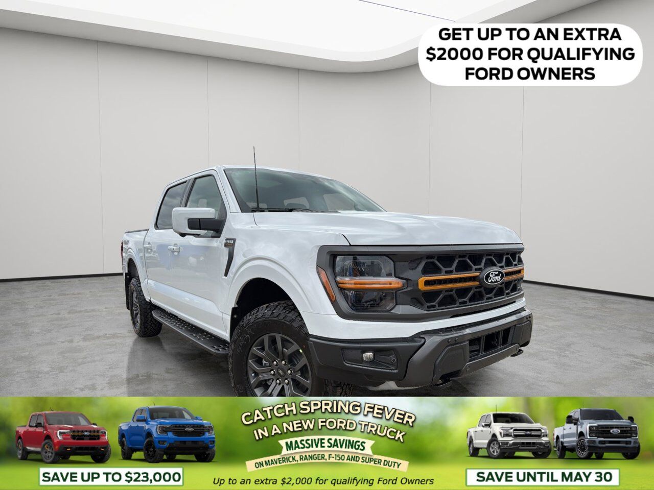 2026 Ford F-150